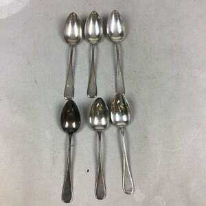 Set of 6 Geislingen Silver Plated Serving Spoons - Made In Germany